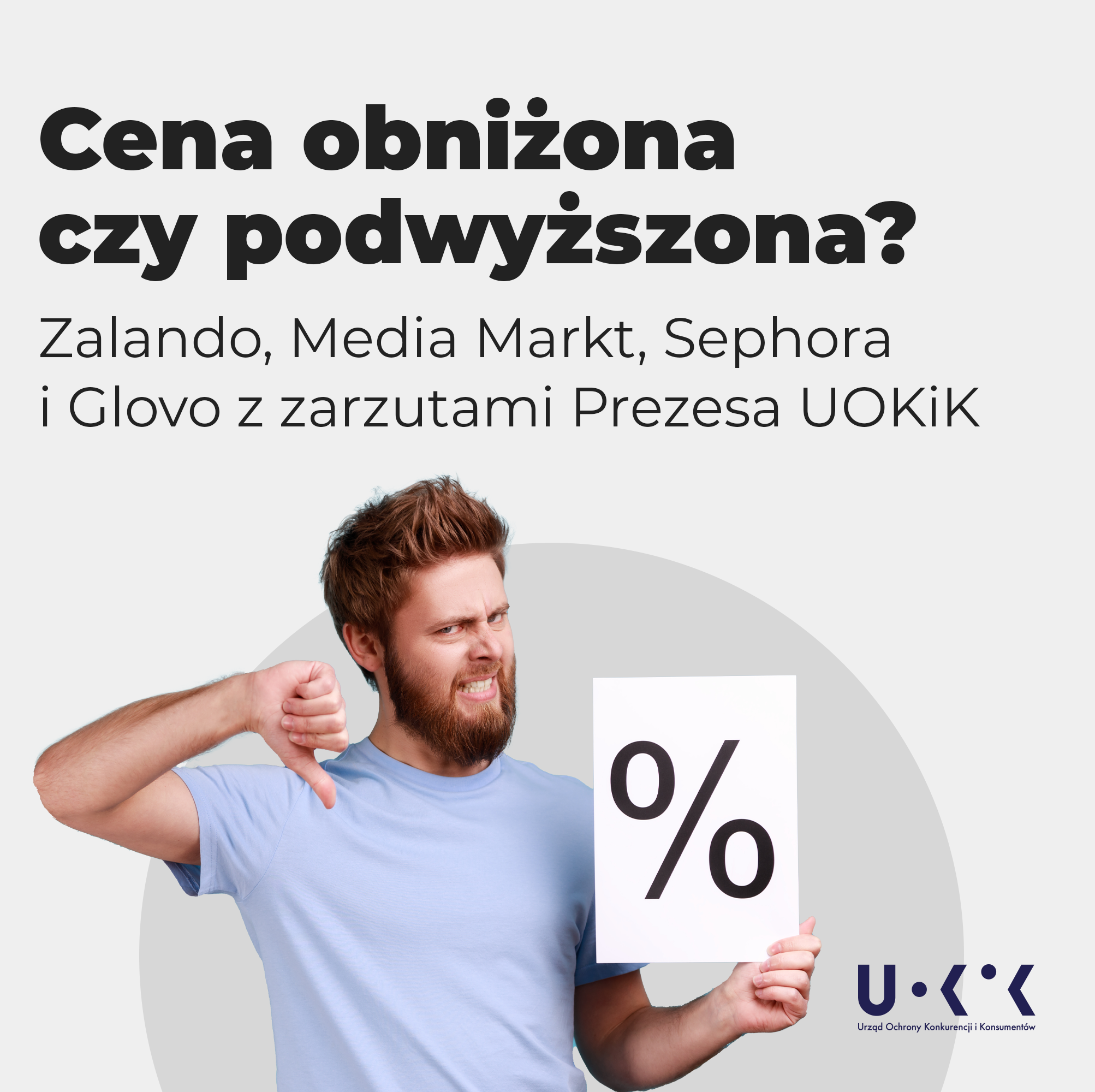 Zalando, Media Markt, Sephora, Glovo -za naruszenie praw konsumentów grozi im kara nawet do 10 proc. obrotu Nowyoutsourcing.pl