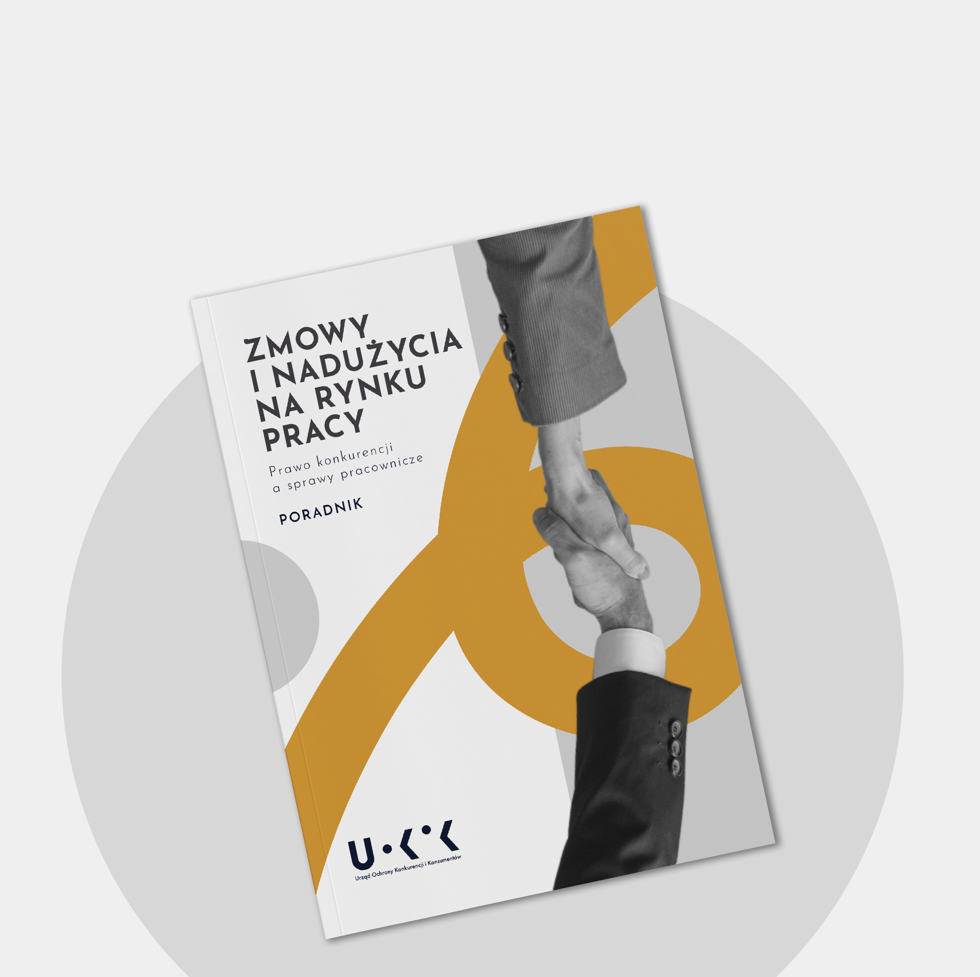 Collusion on the labour market - you may also cast your vote to our guide