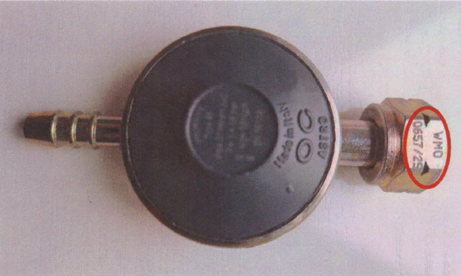 20251230-reduktor-pn