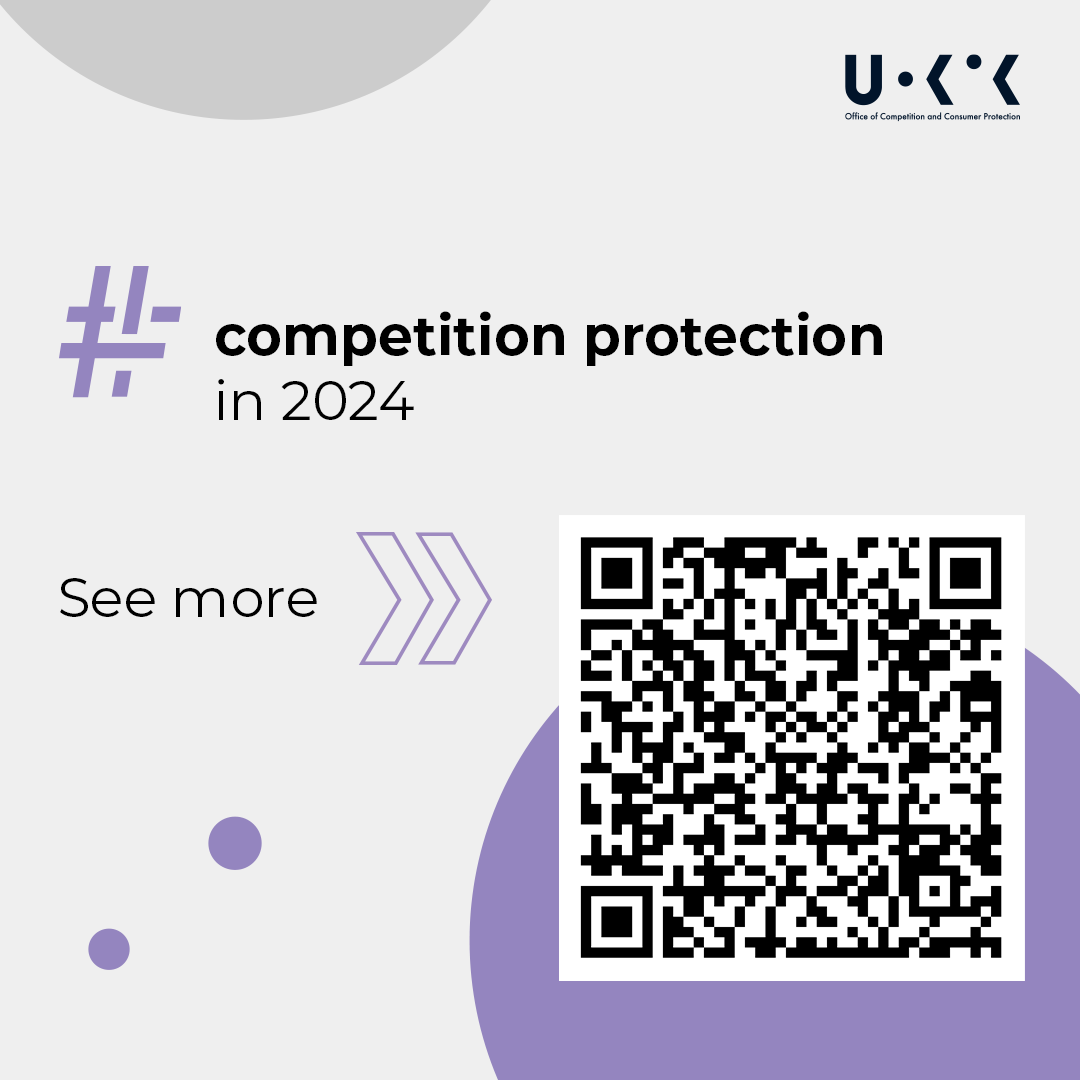 QR-KONKURENCJAEN